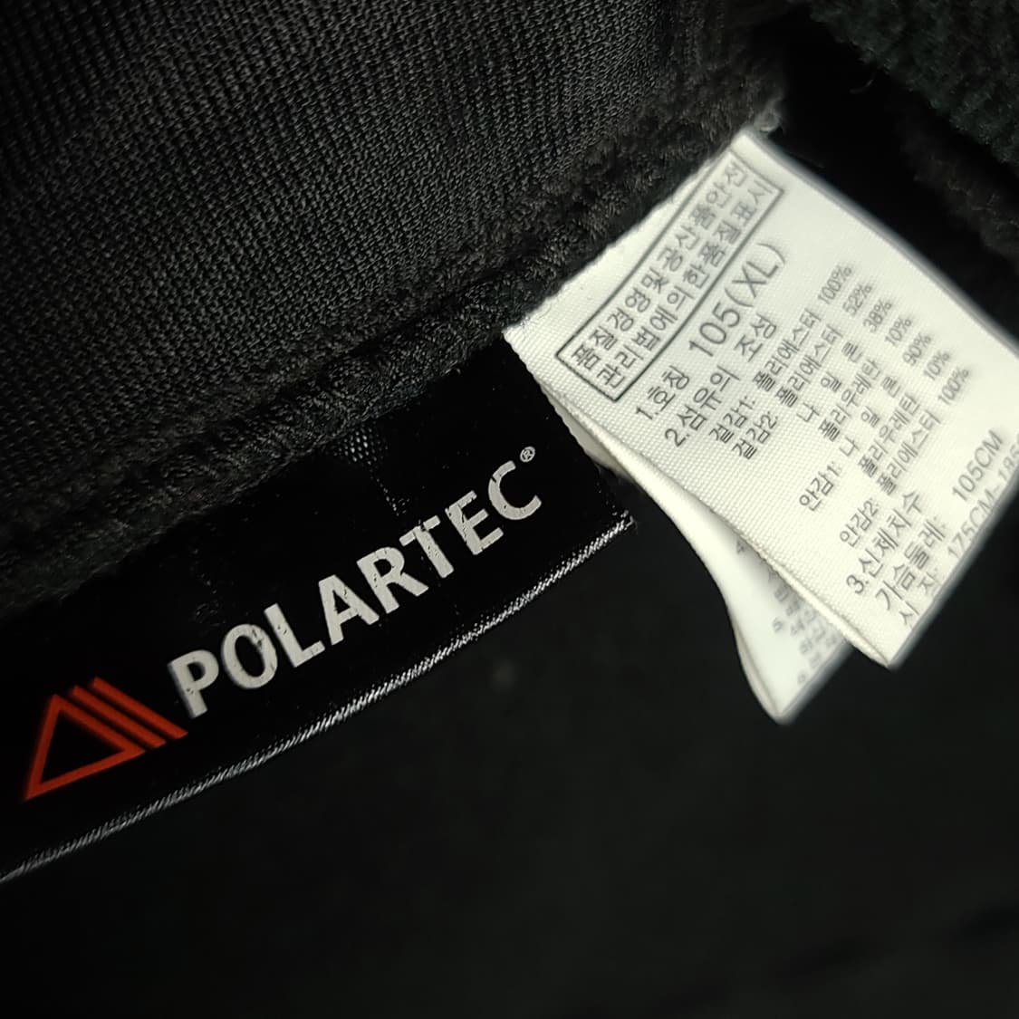 105 ) 노스페이스 서밋시리즈 벌사 로프트 후리스 집업 자켓 상품이미지6