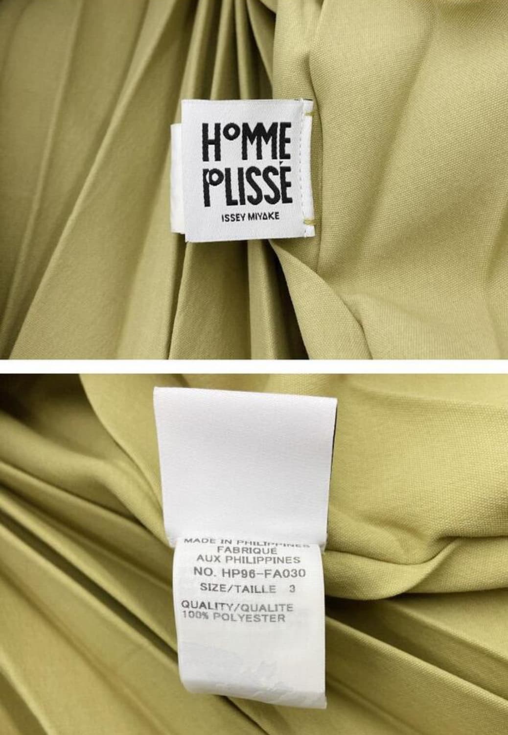 이세이 미야케 라이트 엣지 롱코트 상품이미지2