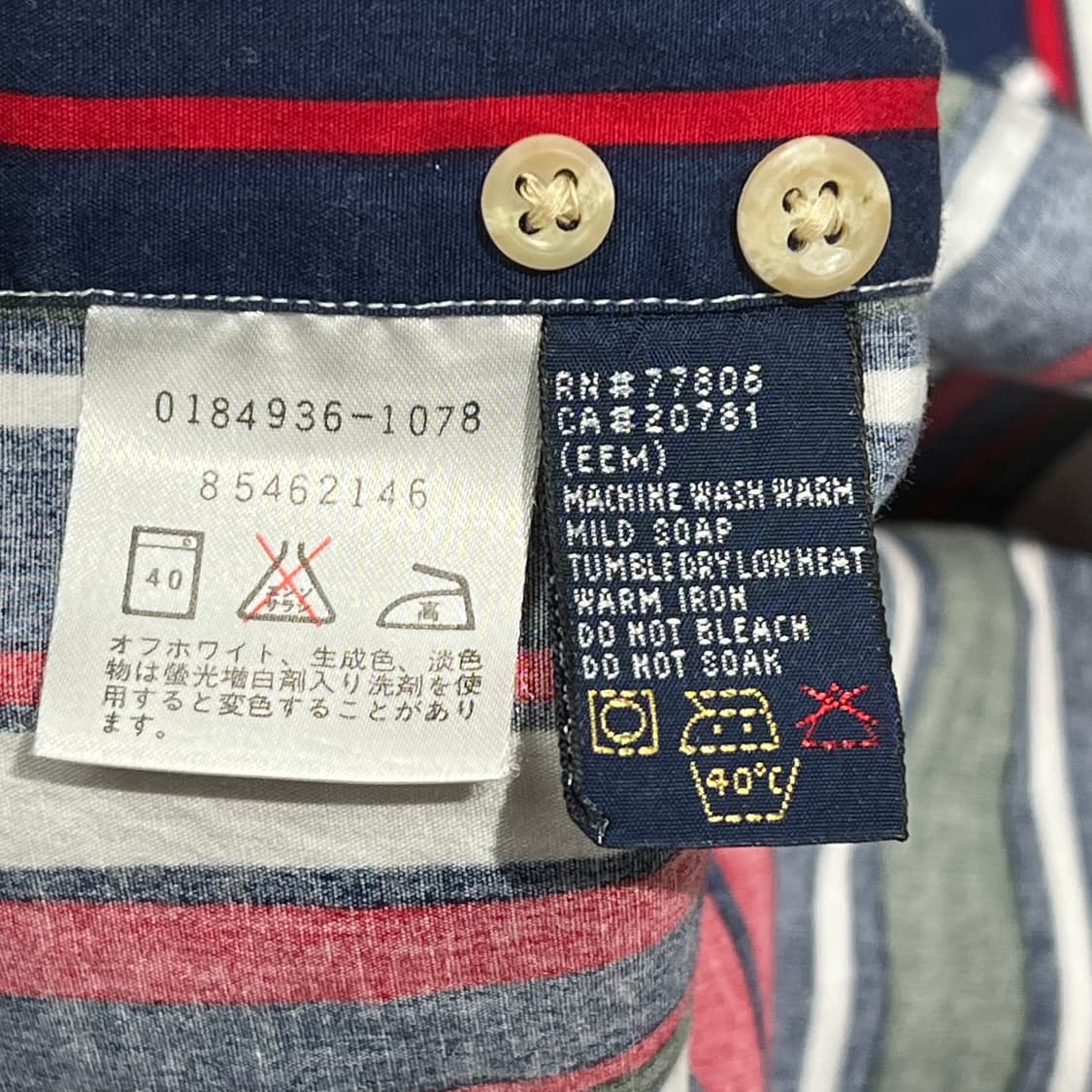 타미힐피거 스트라이프 반팔셔츠 s10449 상품이미지7