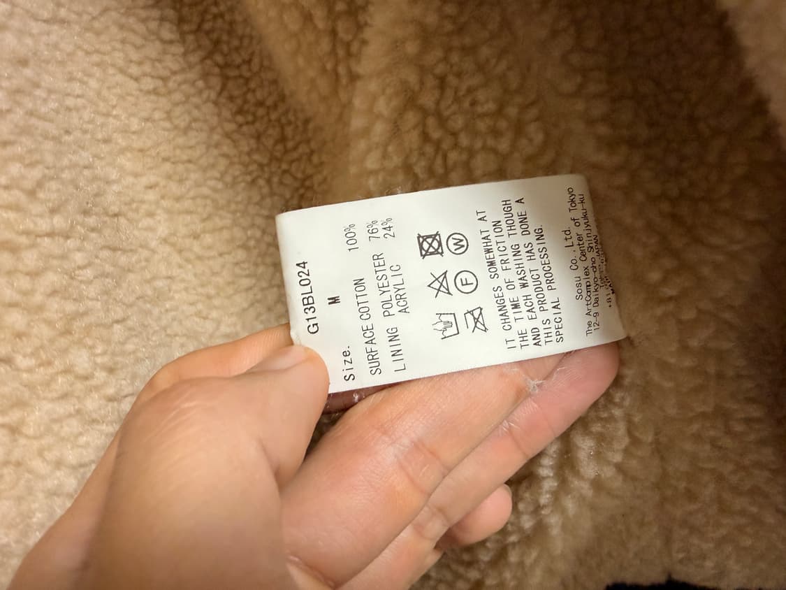 카미야 양털봄버 블랙 상품이미지2