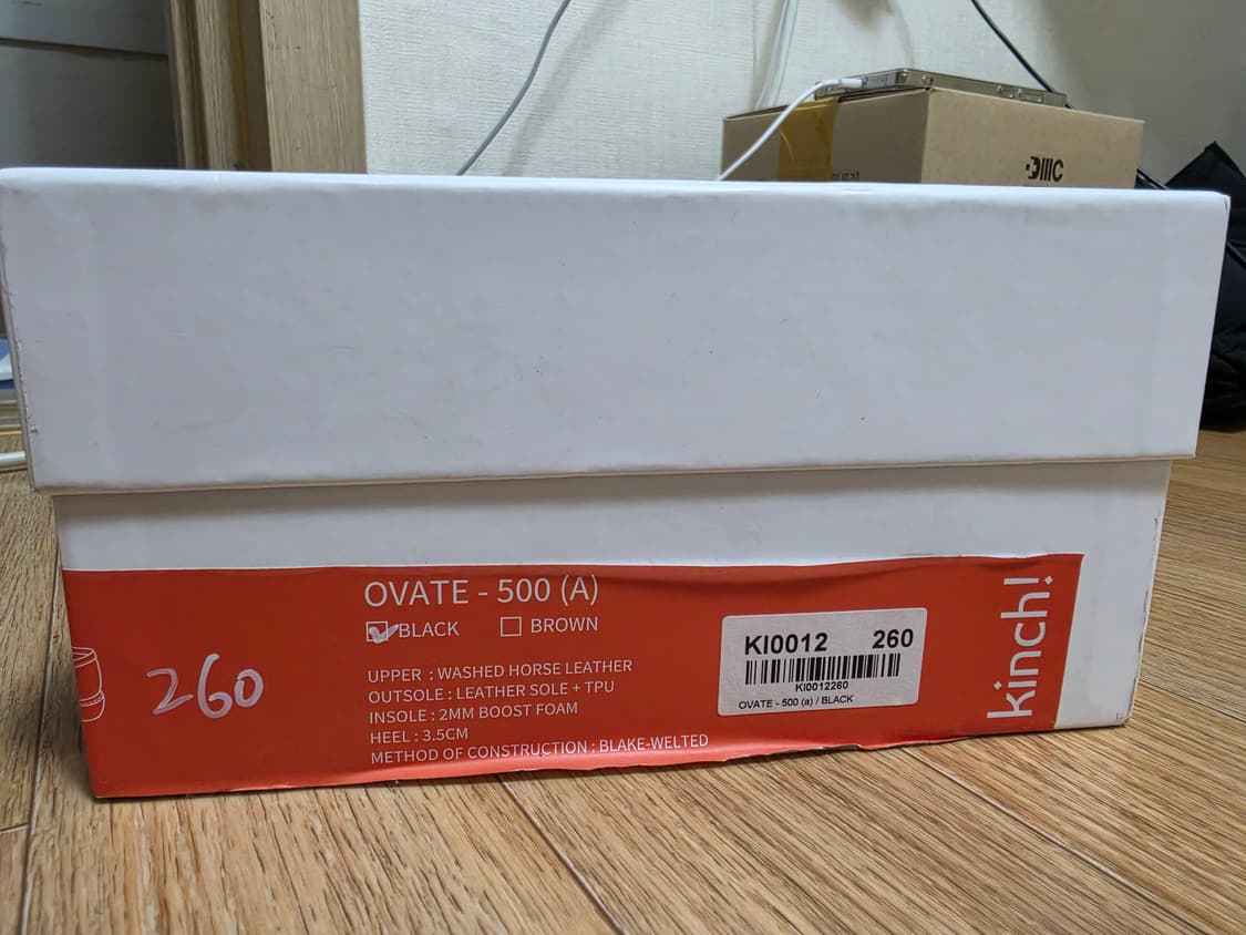 킨치 OVATE 500 블랙 260 상품이미지3