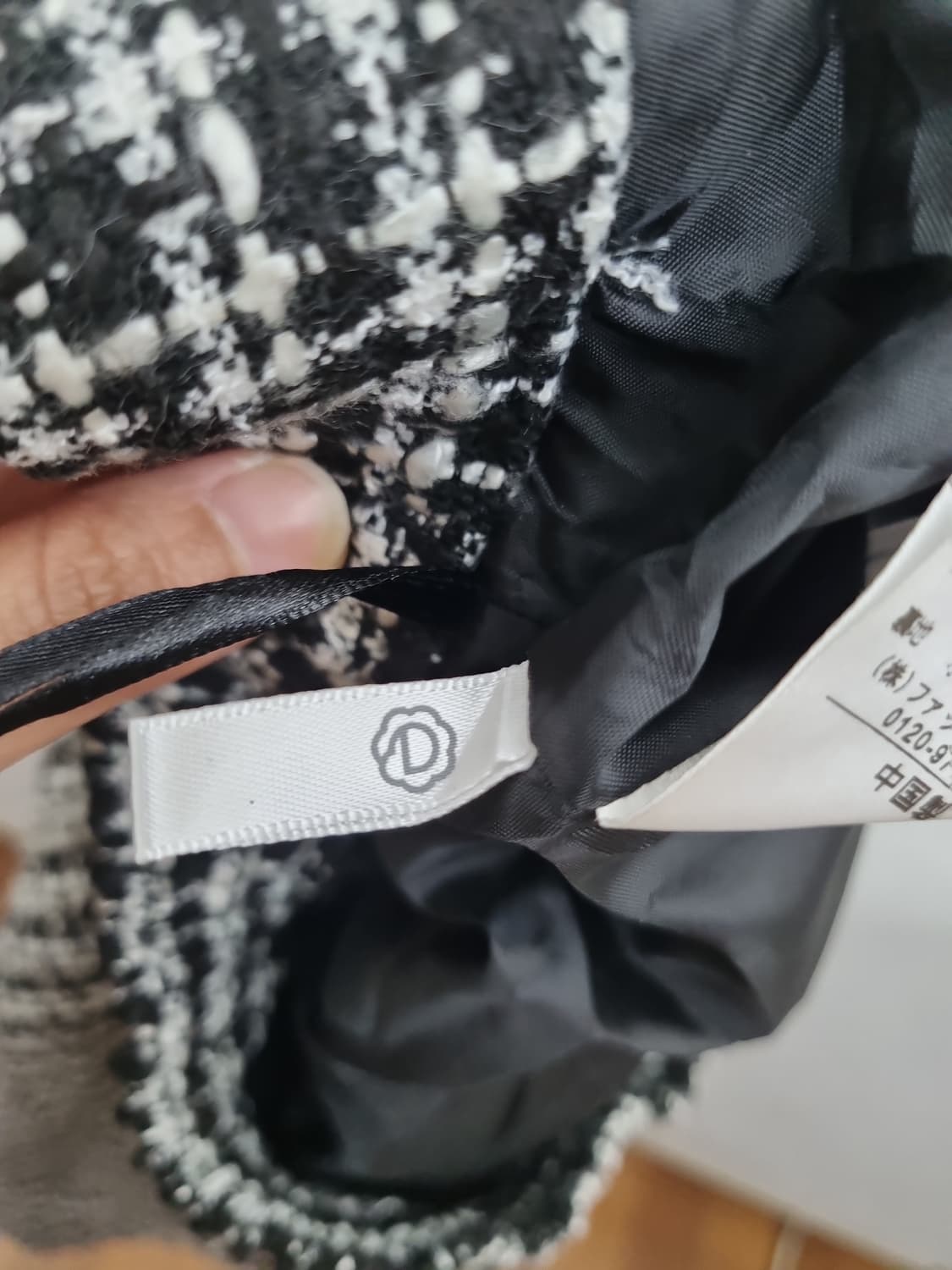 JPN 블랙 트위드 롱스커트  상품이미지8