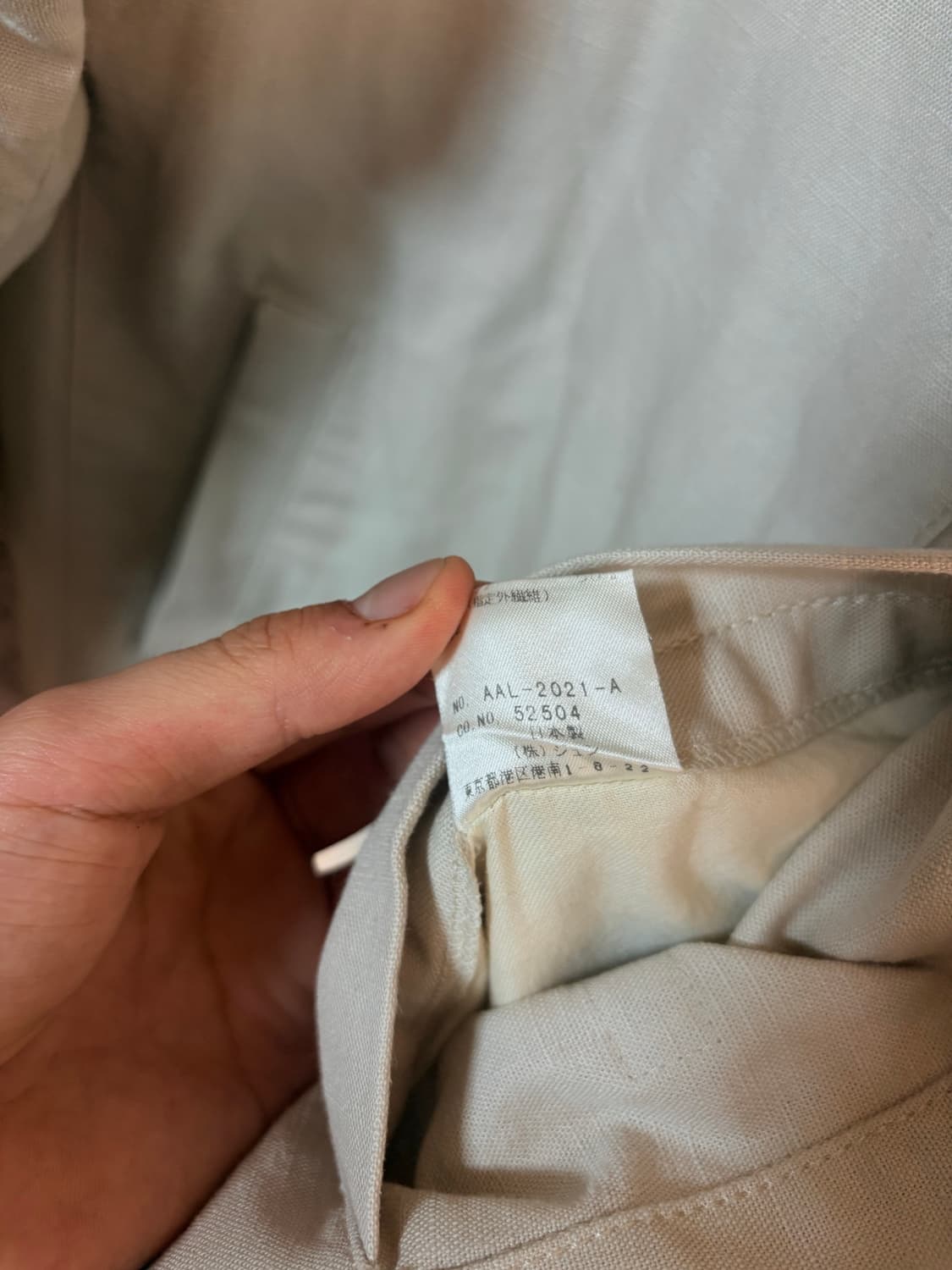 Jumnman jakcet 상품이미지4