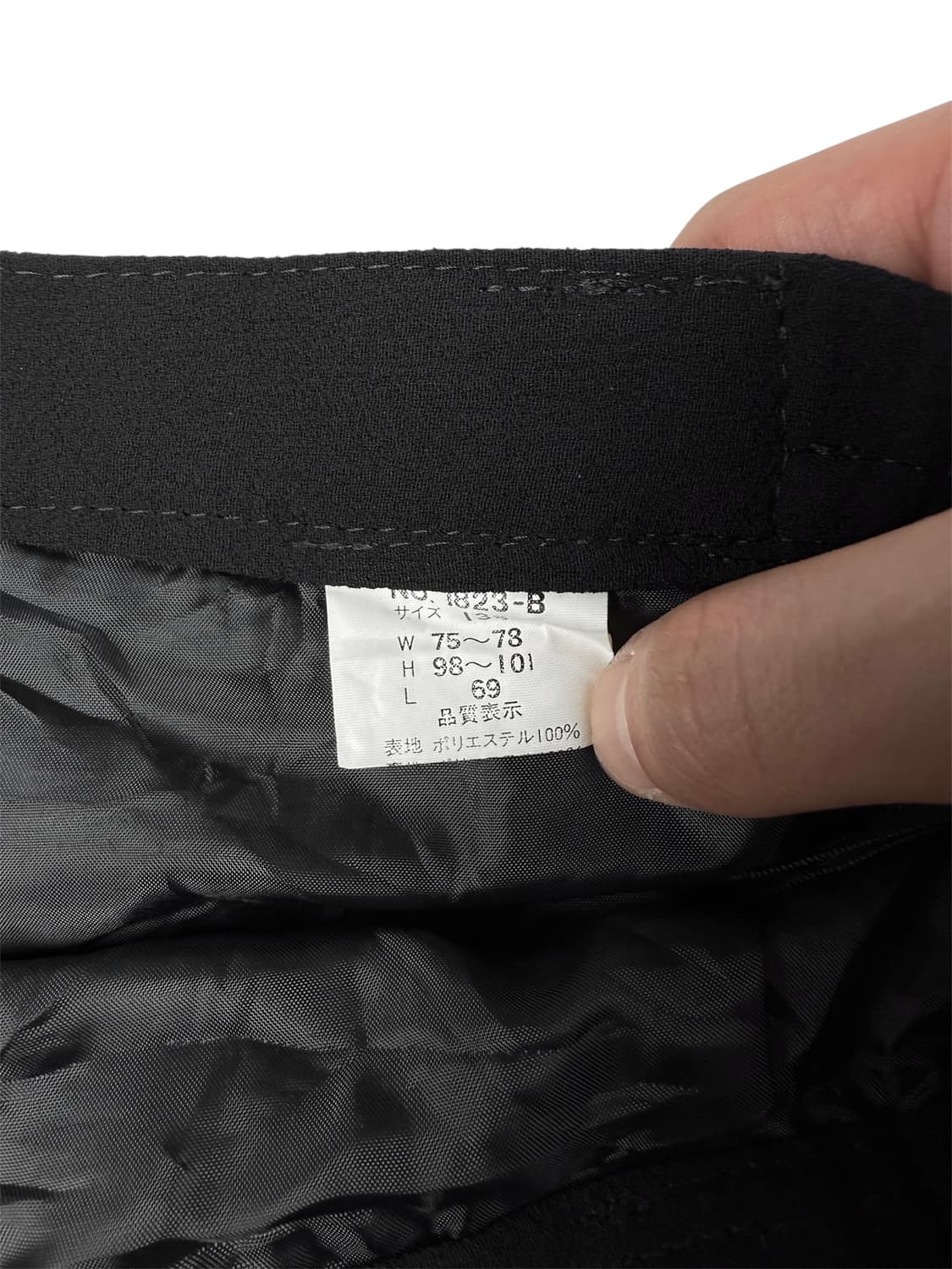 JPN 버튼 스커트 상품이미지5