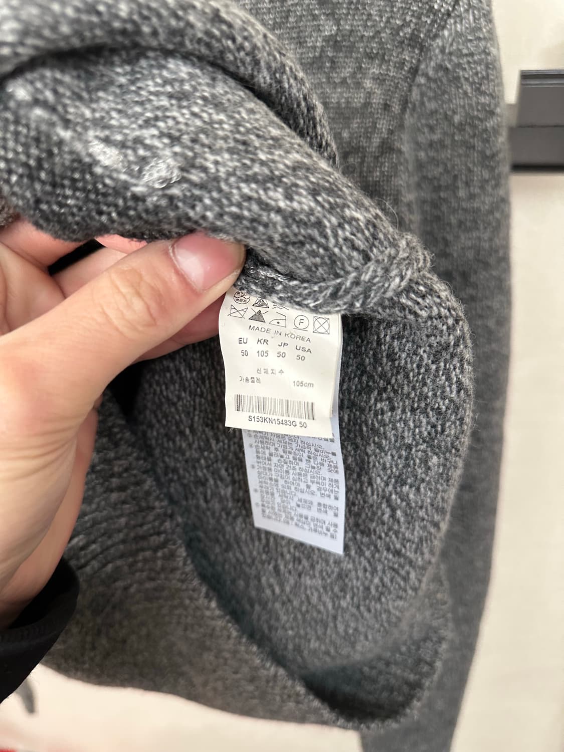 솔리드옴므 니트 50 상품이미지5