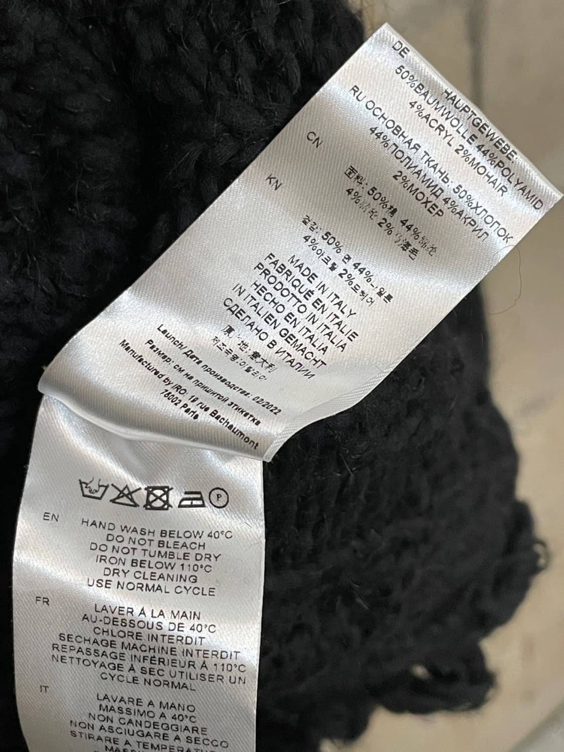 이로 케이블 니트 상품이미지8