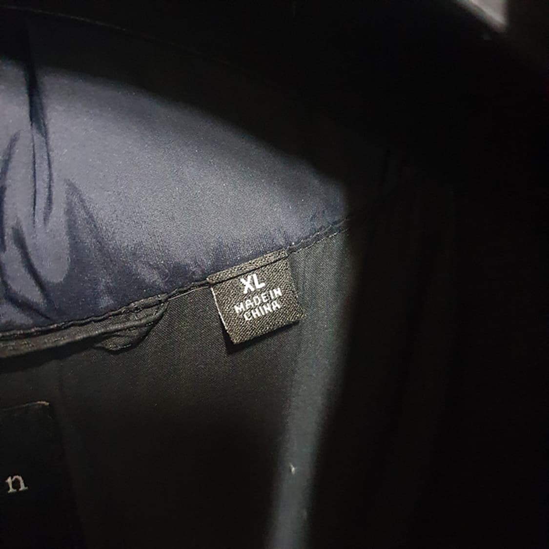 유니클로 X 띠어리 패딩 XL 상품이미지4