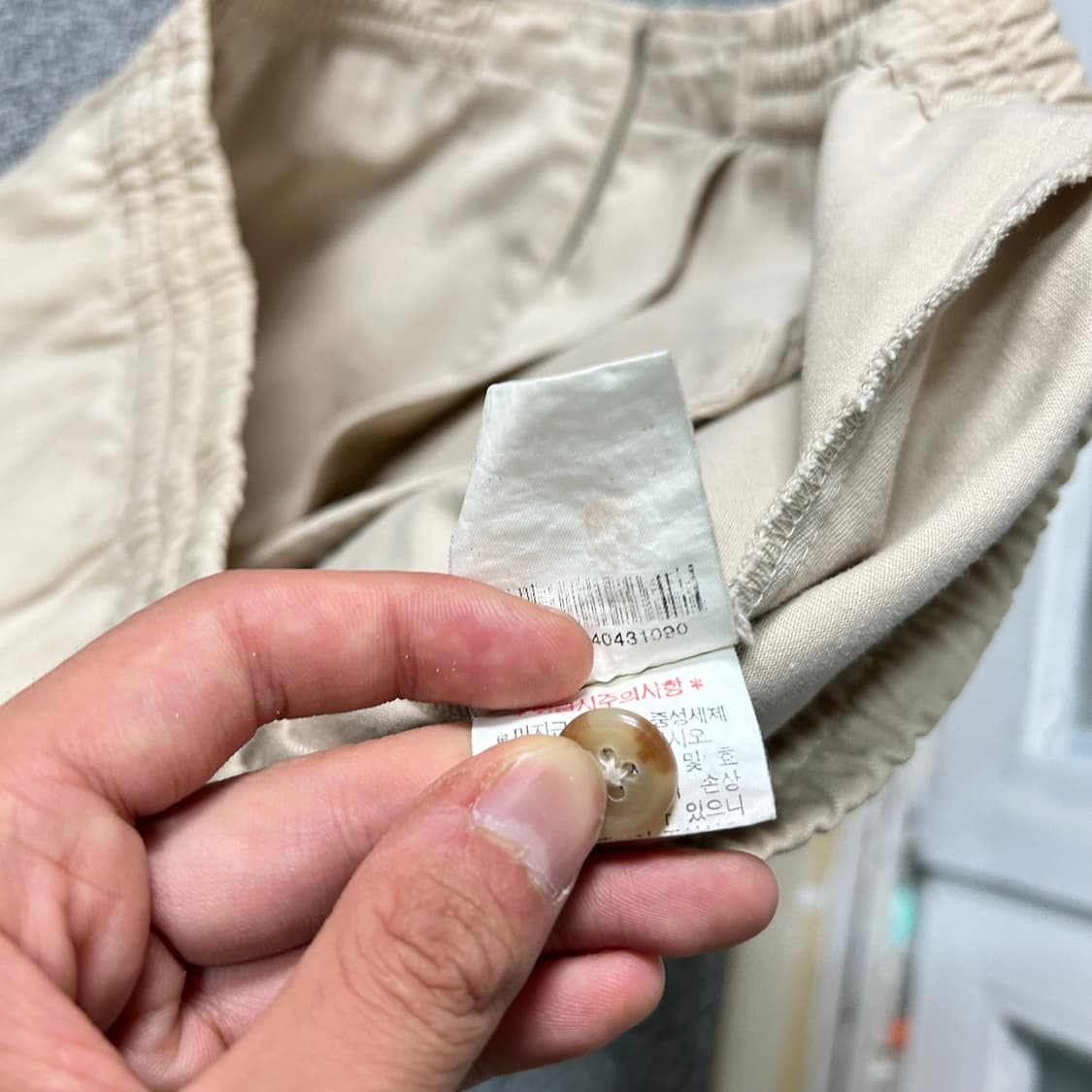 폴로 베이직 블루종 자켓 상품이미지6