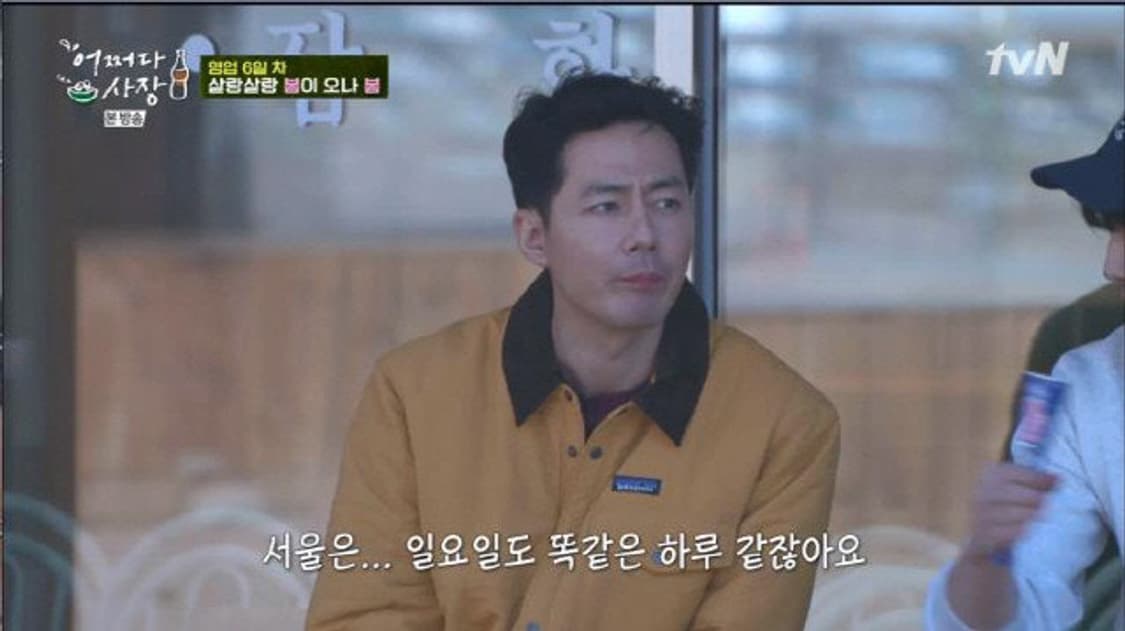 [L] 파타고니아 조인성 이스머스 퀄티드 퀄팅자켓 네이비 점퍼 셔츠 상품이미지2