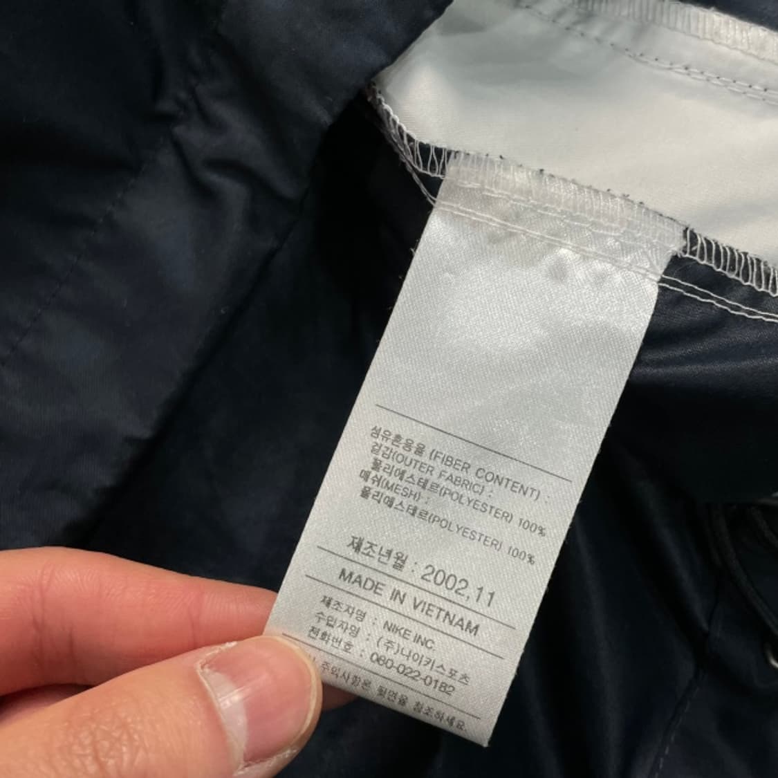 105 나이키 스우시 바람막이  상품이미지4