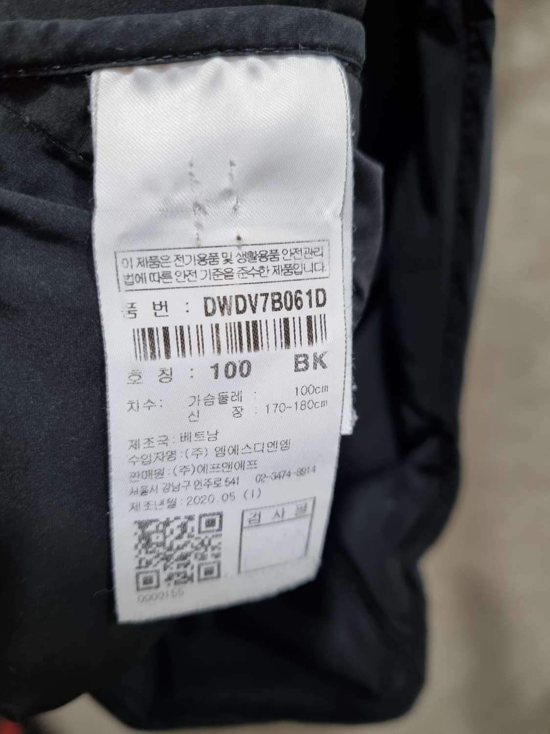 여성 100 디스커버리 거위털 베스트 조끼 상품이미지5