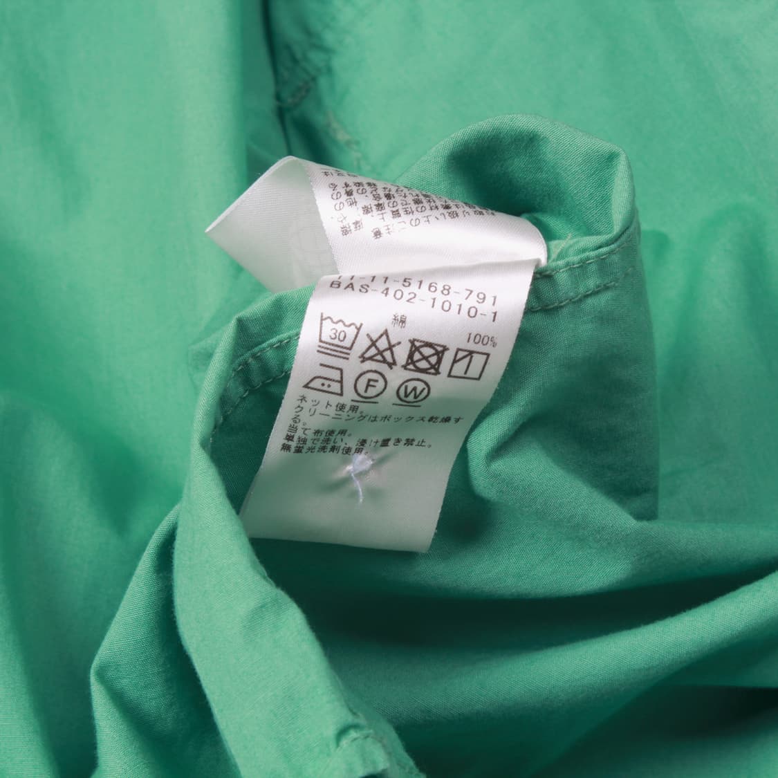 BEAMS 셔츠 상품이미지10