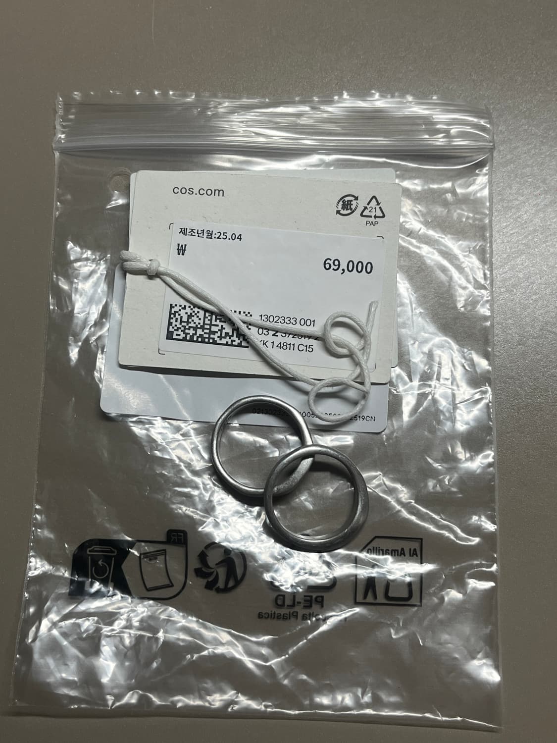 Cos 해머드링 세트 S 새상품 상품이미지3