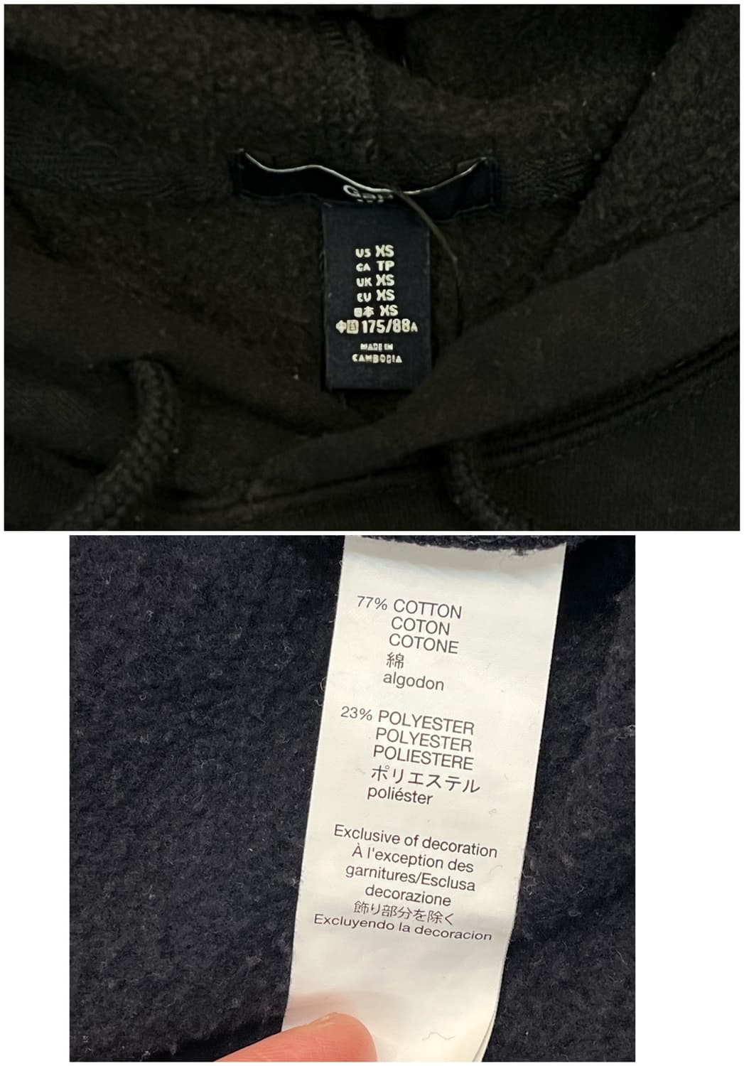 갭 기모 후드티 블랙 XS #csz3155 상품이미지4