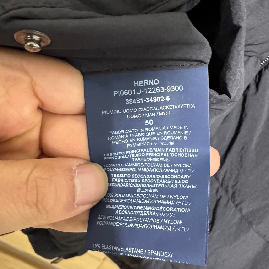 에르노 패딩 상품이미지3