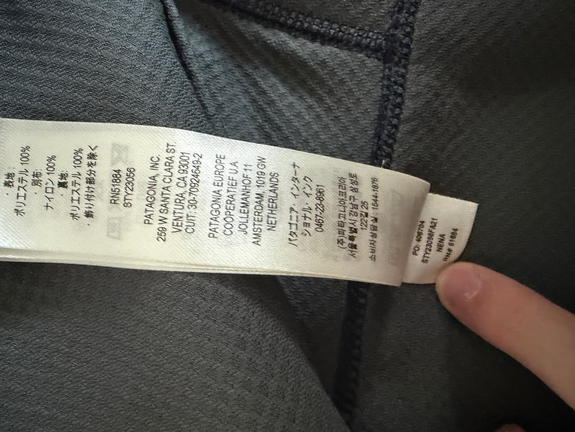 파타고니아 레트로x 상품이미지2