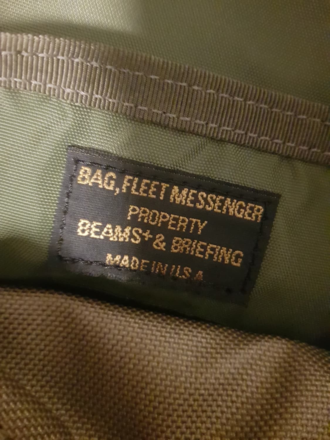 브리핑 × 빔즈 콜라보 메신저백 상품이미지7
