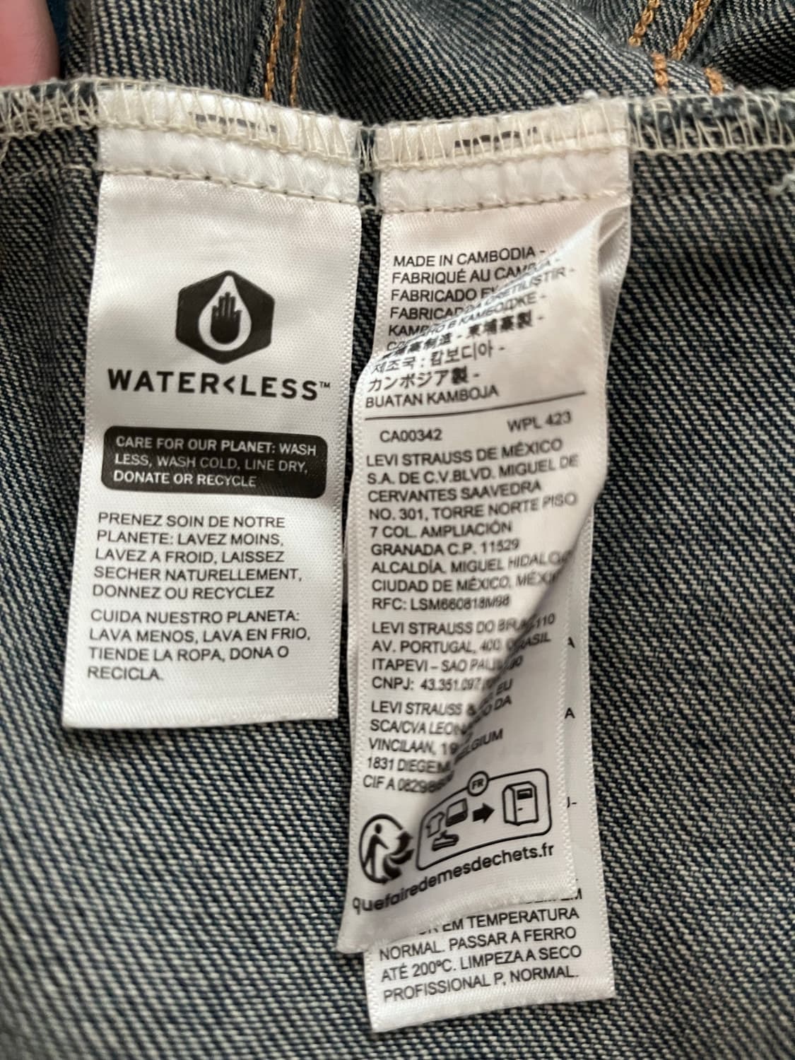 리바이스 프리미엄 타입 3 트러커 데님자켓 사이즈 M 상품이미지6