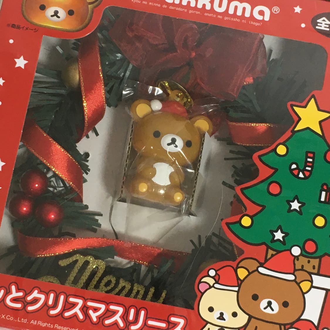 고전 리락쿠마 크리스마스 리스 상품이미지2