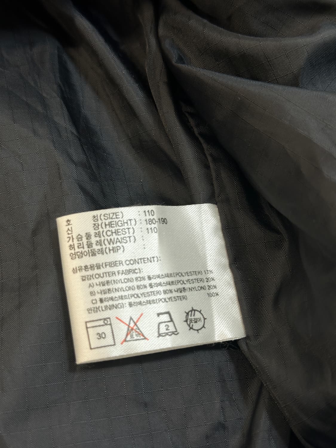 00s 나이키 ACG 고어텍스 자켓 XL 상품이미지8