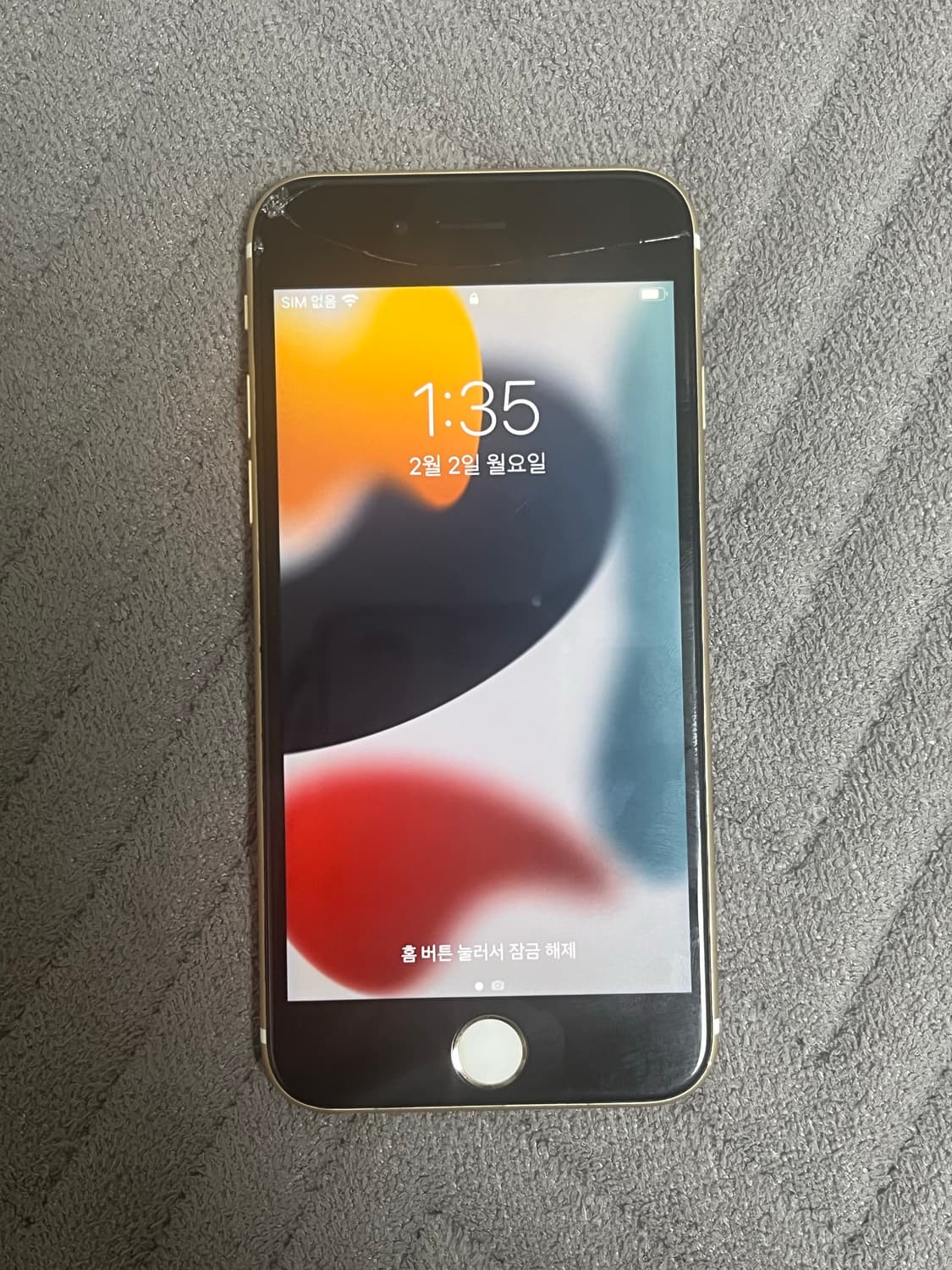 아이폰6s 128기가 성능100 상품이미지2