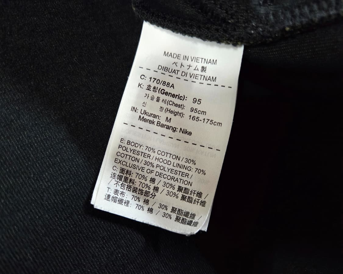 나이키 올리브 테크팩 풀집업 후드집업 상품이미지5