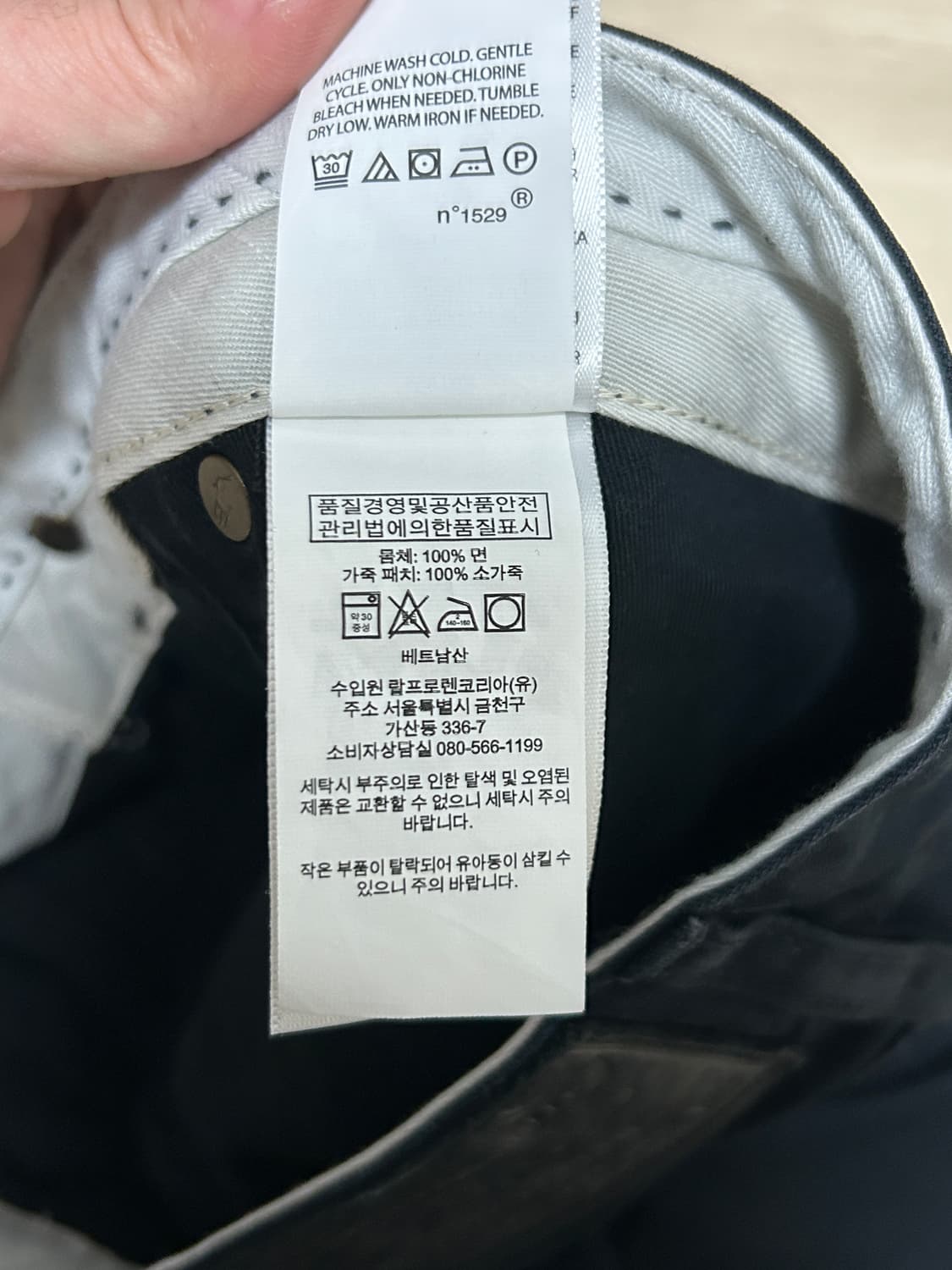 폴로 면바지 상품이미지5