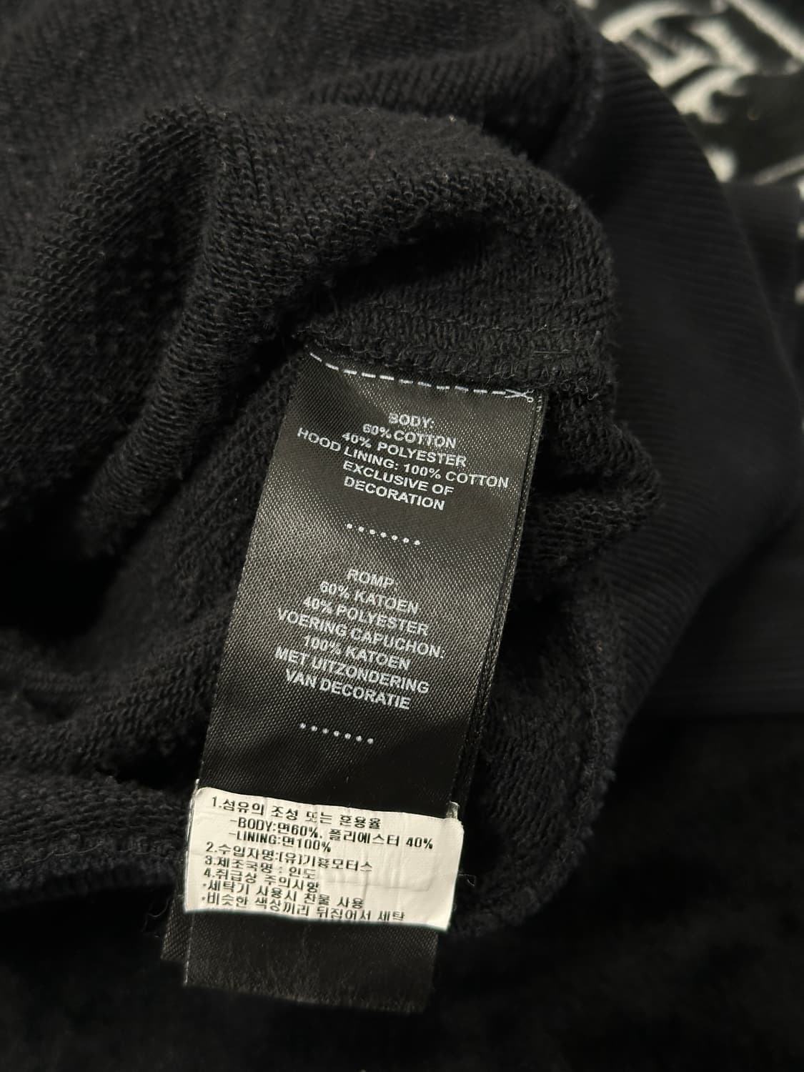 할리데이비슨 스펠로고 후드집업 블랙 (XL) 상품이미지6