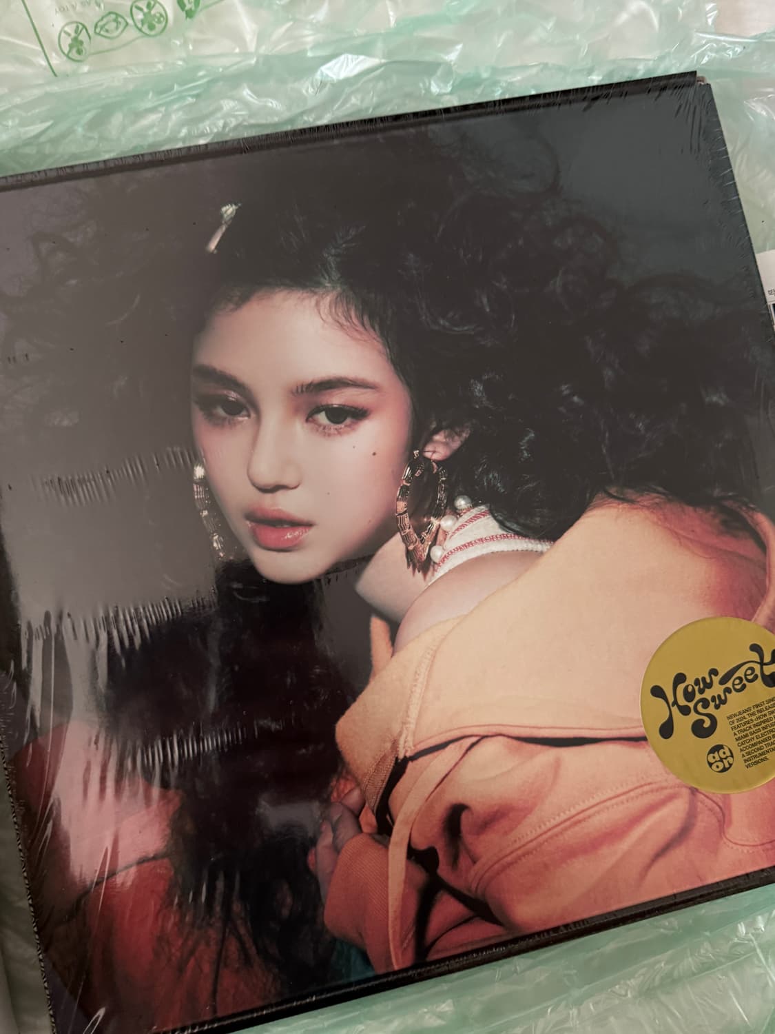 뉴진스 how sweet / BubbleGum 앨범 전체 상품이미지6