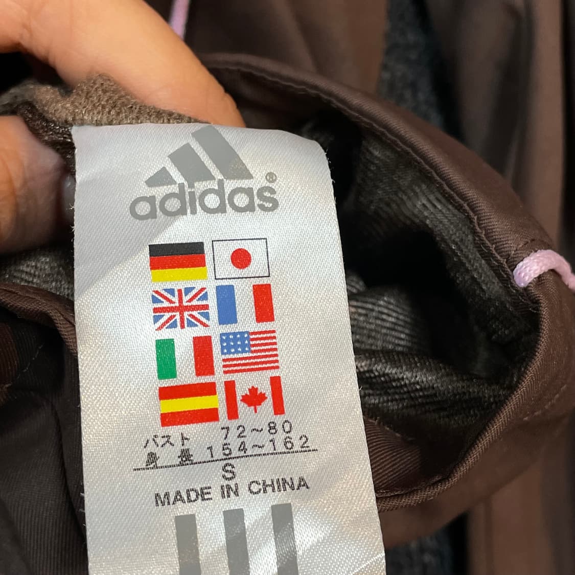 아디다스 져지 S  상품이미지3