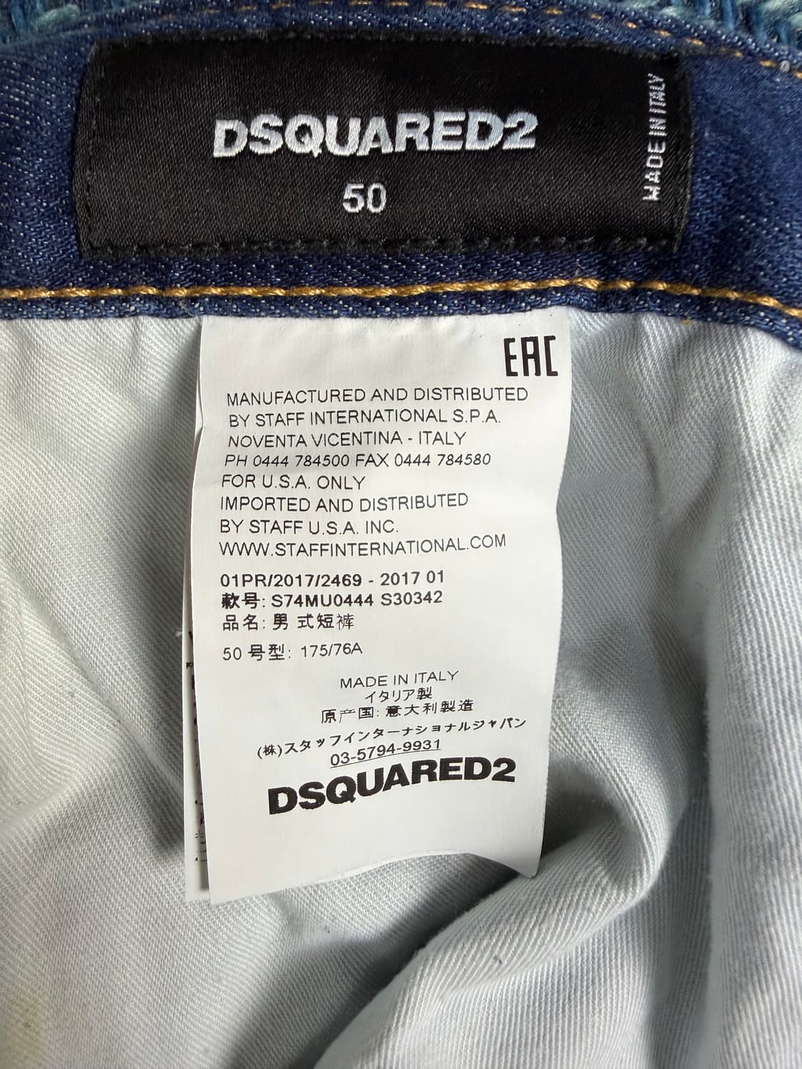 DSQUARED2 데님 쇼츠 (IT 50) Made in Italy 상품이미지3