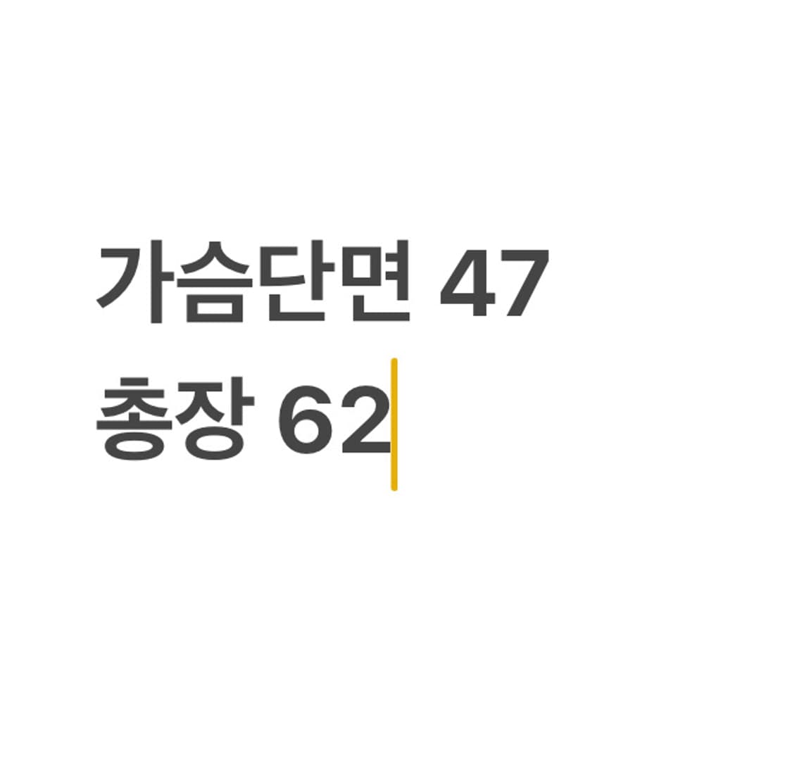 아베크롬비 그레이 네이비 패치 반팔티 상품이미지4