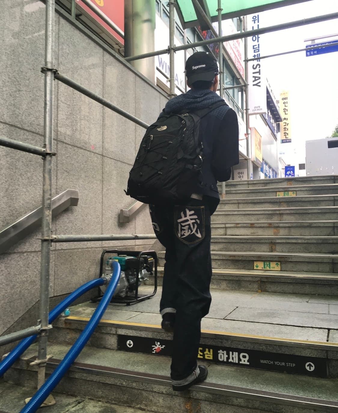 32)KAMURAL 후면 자수 셀비지 데님 팸츠 상품이미지2