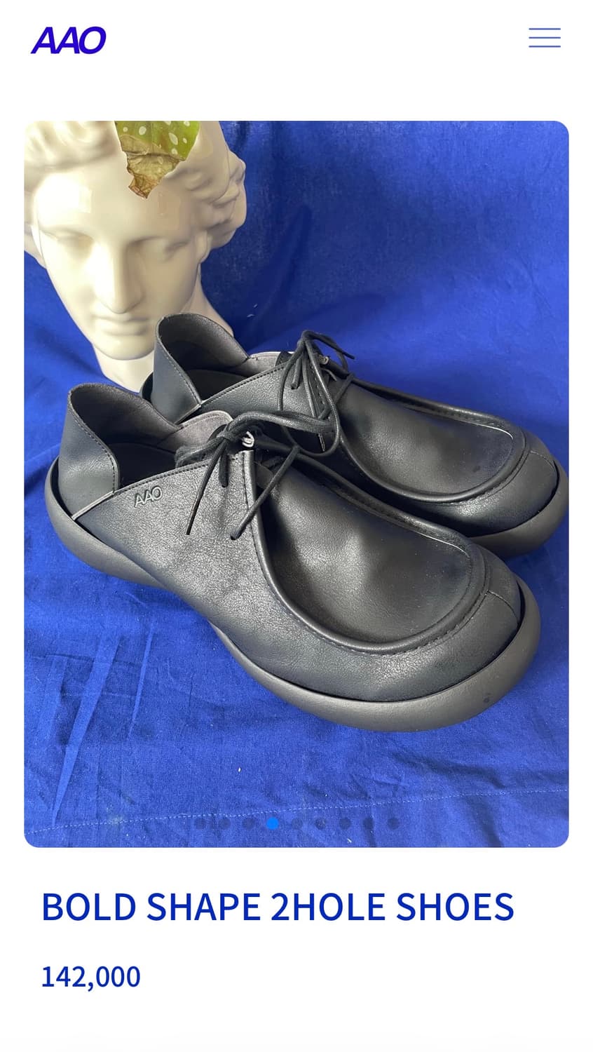 aao 리게타 상품이미지1