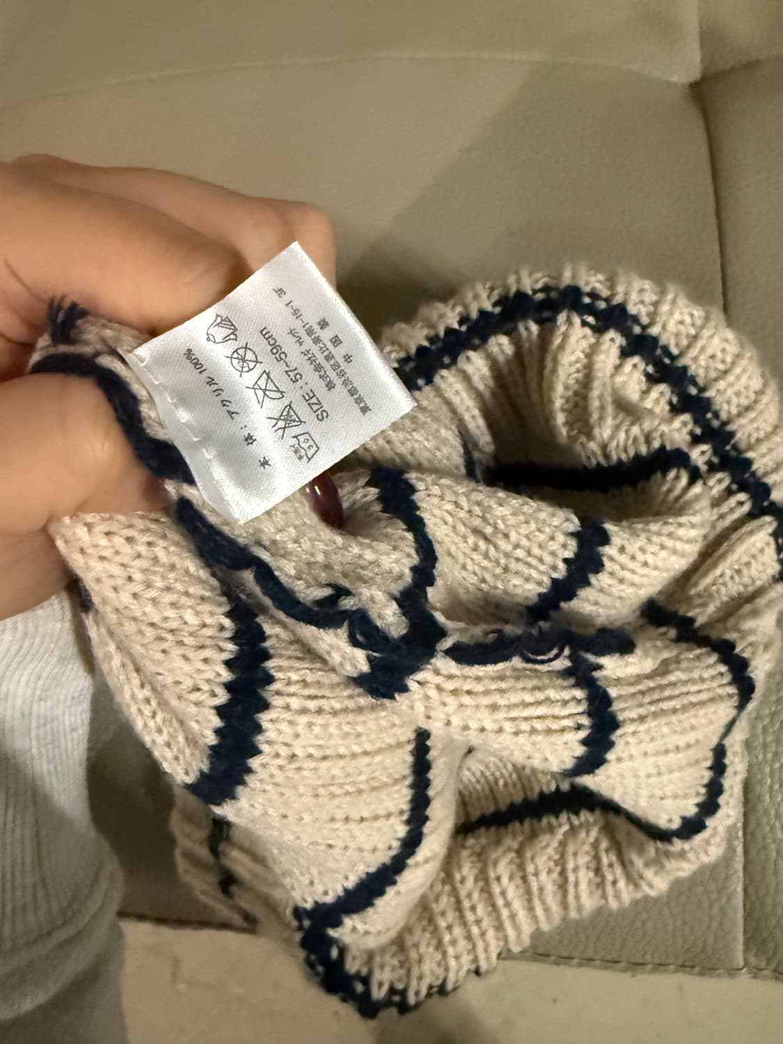 Dickies stripe pattern knit beanie 상품이미지4