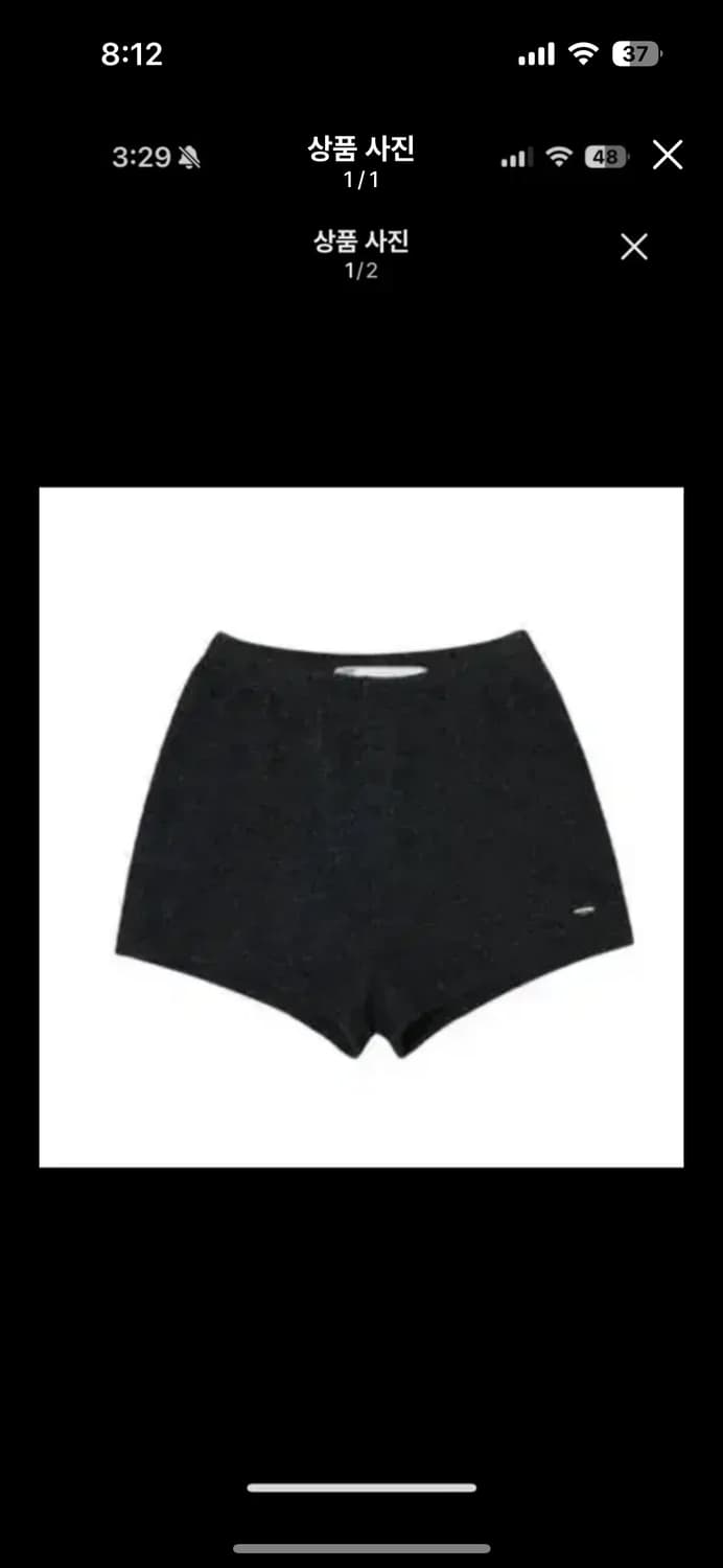 보헤미안서울 리브드쇼츠 차콜  상품이미지1