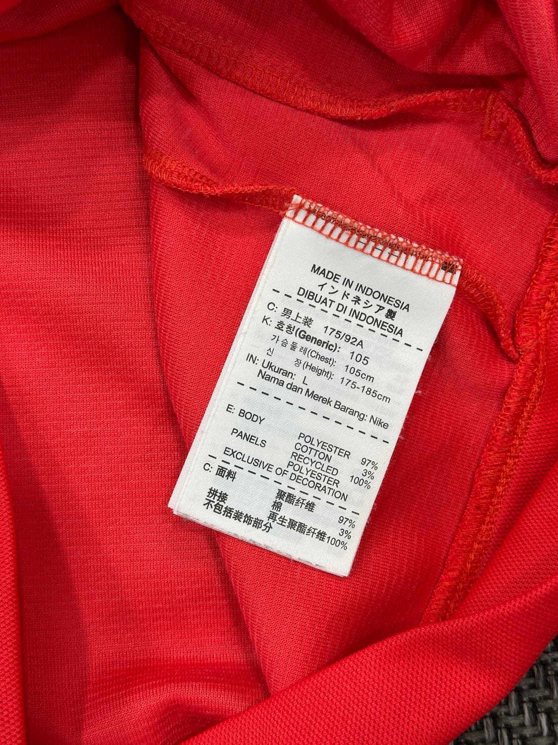 나이키 파리생제르망 저지L 상품이미지6