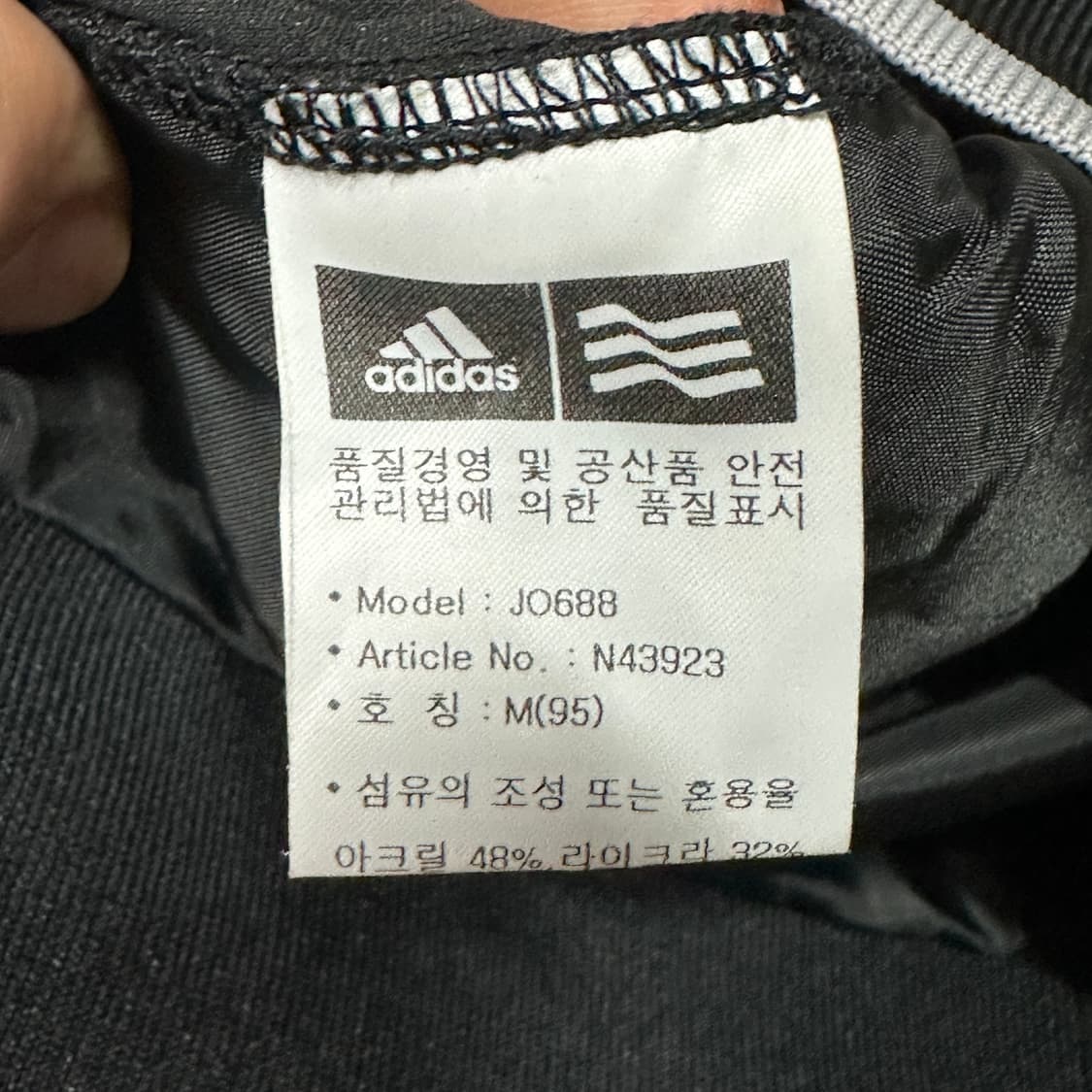 아디다스 골프 기모 베스트 후드 m 상품이미지4