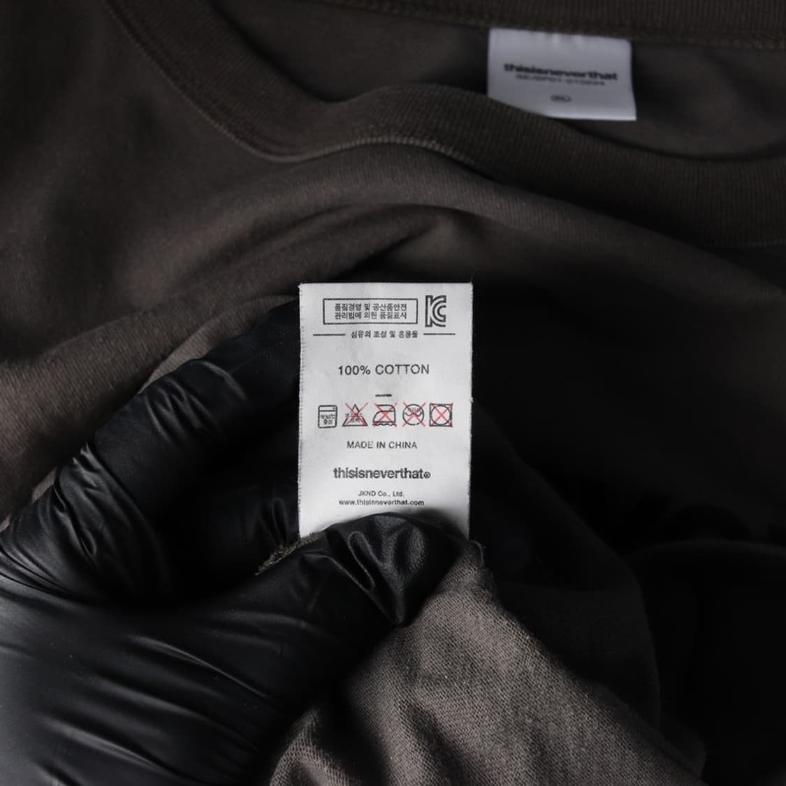 디스이즈네버댓 로고 롱슬리브 XL 상품이미지6