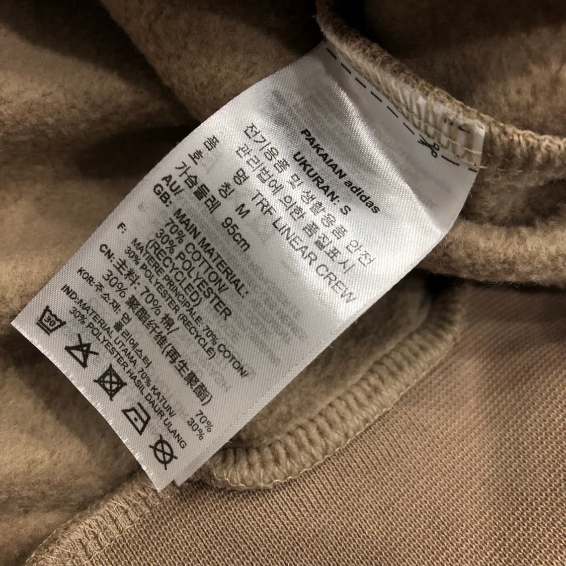 아디다스 트레포일 리니어 맨투맨 상품이미지5