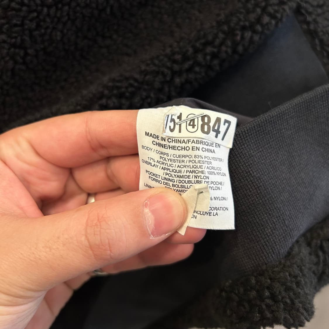 나이키 조던 컬러블록 하이넥 플리스 상품이미지4