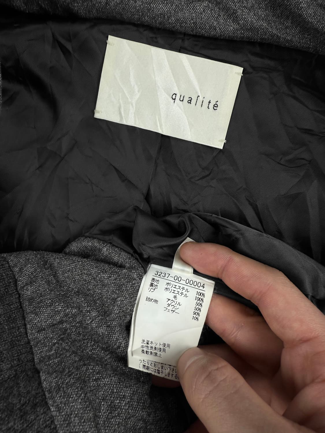 qualite 오버 카라 다운 패딩 상품이미지7