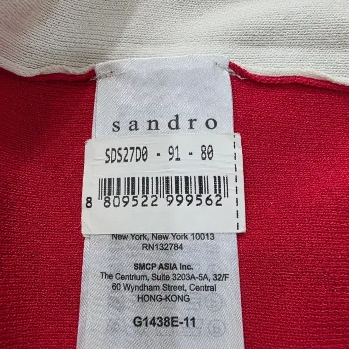 Sandro 산드로 투톤 집업 자켓 가디건 ~55 상품이미지6