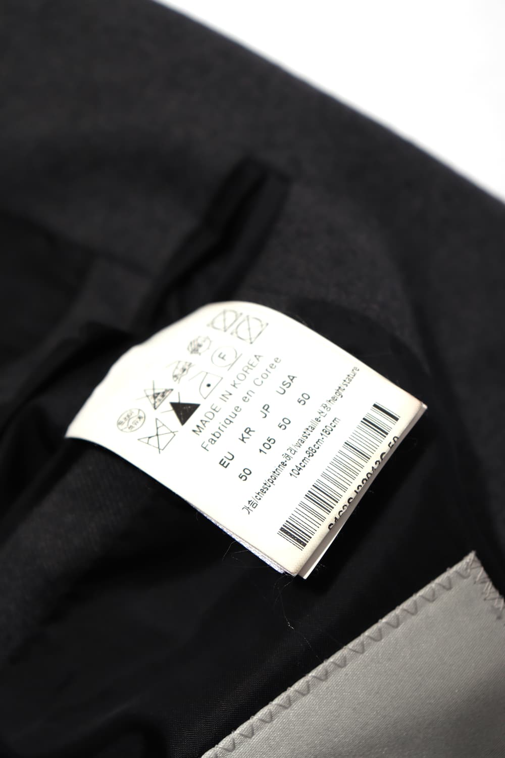 SOLID HOMME 울혼방 차콜 수트 정장 세트 105/팬츠 35 상품이미지7