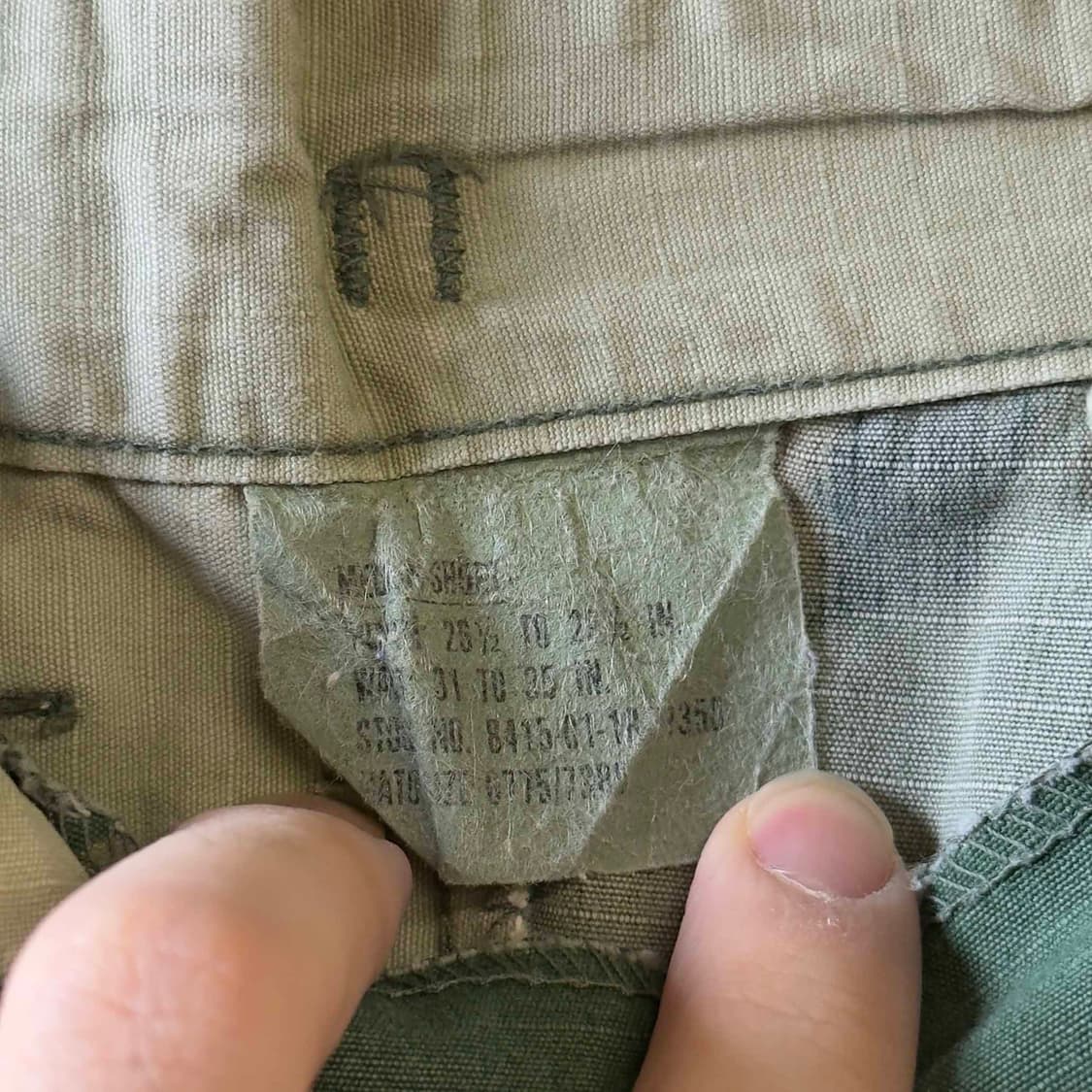 US Army 우드랜드 트라우저 팬츠 상품이미지5