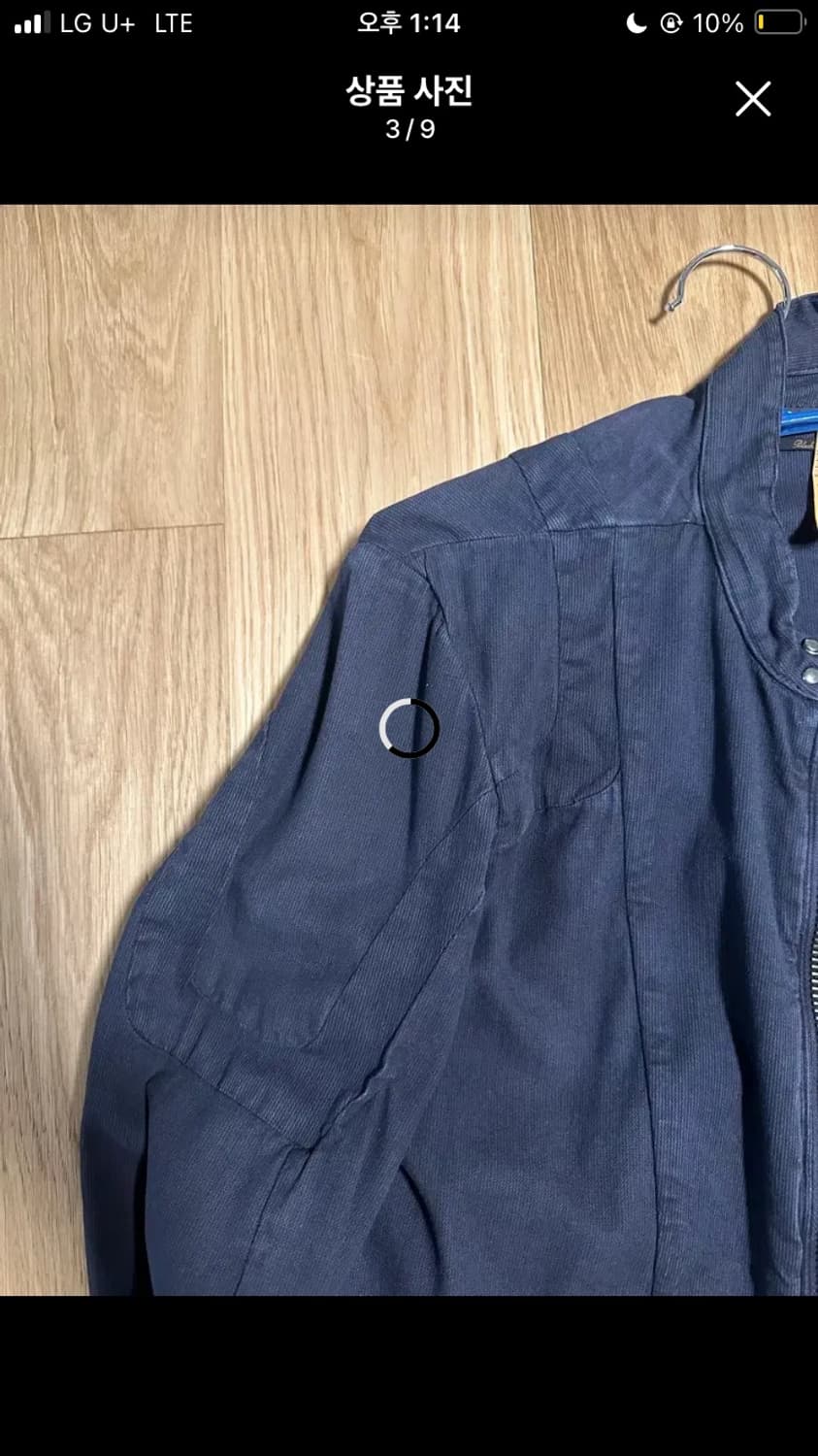 디젤 블랙골드 워싱 면 자켓 상품이미지3