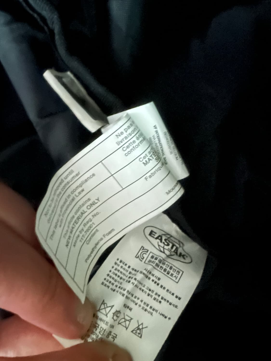 라프시몬스 이스트팩 슬링백 상품이미지4