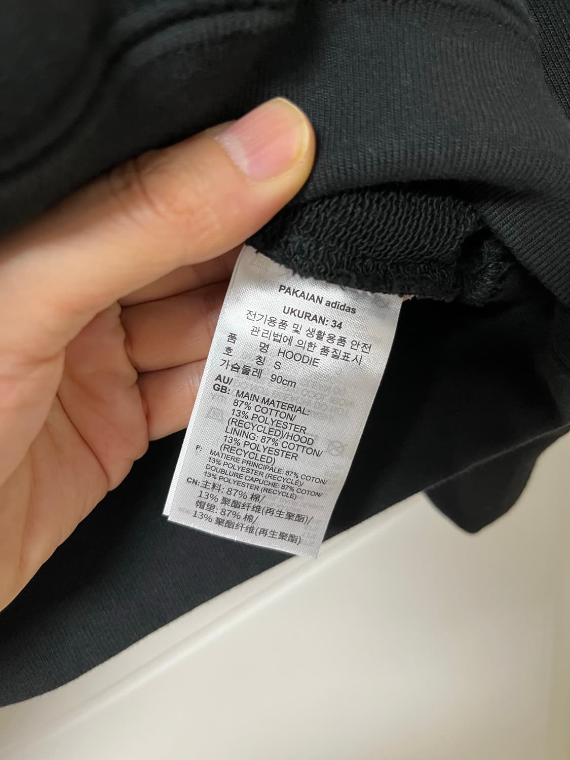 아디다스 후드티 상품이미지6