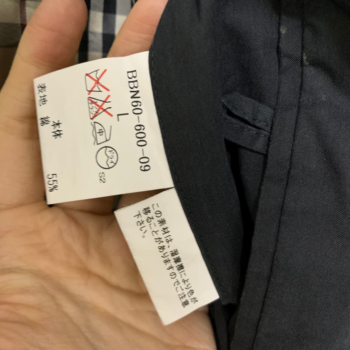 버버리 빈티지 야상 하프코트 기장 점퍼 자켓 차콜 남녀공용 L 상품이미지7