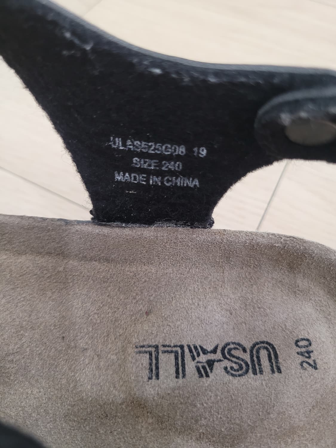 유솔 USALL 여아 샌들 240 블랙 상품이미지9